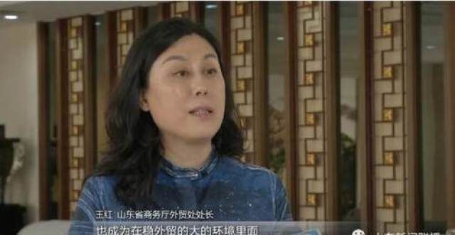 源当竞争力山东打通跨境运输堵点 推动外贸新业态高速高效发展运营现