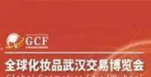 大气场硬撑弘业美妆林峰：将带陕西美业人自驾1500里去武汉逛展刘涛造