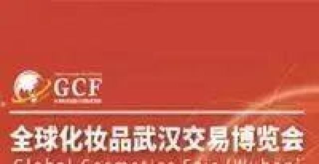 气场硬撑弘业美妆林峰：将带陕西美业人自驾1500里去武汉逛展刘涛造