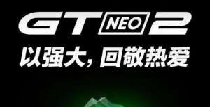 颜值很惊艳【新机】一大波新机来袭丨王者推出120Hz模式，888尴尬了诺基亚