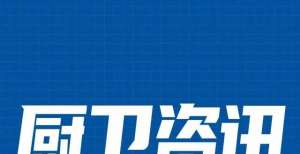 融科技布局韩国大林卫浴扩张；北美知名浴室镜装饰公司易手成立新