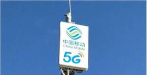 元同比增长国内4大5G运营商频谱分析，谁拿的资源最好？日海智