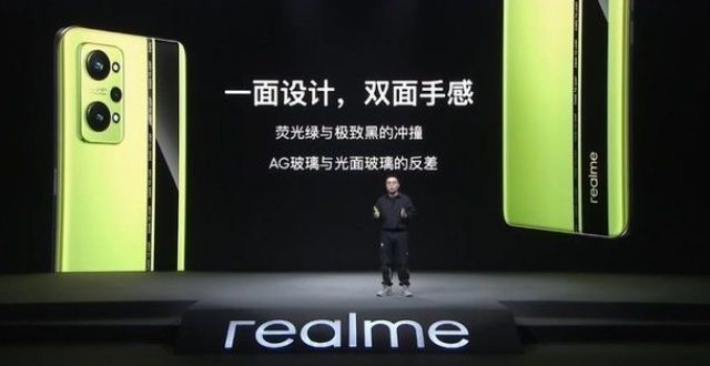 池弯曲问题realme GT Neo 2发布：配骁龙870，售价2499元起或被重