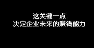 人如何布局私域直播是当前打造新消费品牌最简单的方式！乐高一