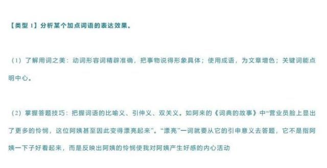 再担惊受怕工科热门高薪专业艾漫数