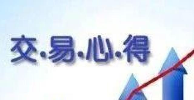 入公募行列一个量化基金经理的自白平安基