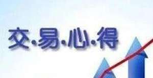 入公募行列一个量化基金经理的自白平安基