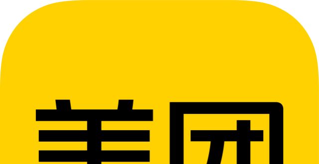 双双高增长美团被罚34亿元，股价却上涨10％，究竟是为什么？数据亮