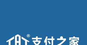 影视年中报第二批支付牌照续展结果出炉丨银行机构不得强迫老年人使用银行卡一图读