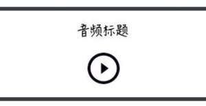 基本面分析华尔街见闻早餐FM-Radio｜2021年10月7日要做好