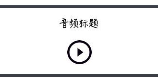 纳指上涨点华尔街见闻早餐FM-Radio｜2021年10月8日月日道