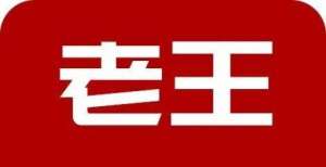 留参赛资格健康跑、慢跑，到底要不要穿碳板跑鞋？成都马