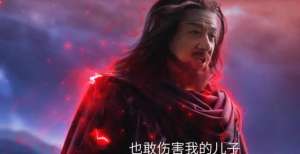 识老公太晚又1部斗罗真人版？成龙出演唐昊，这版唐三脸好嫩，可惜时长好短胡杏儿