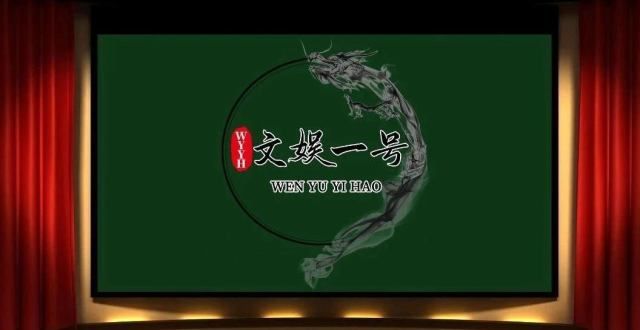 一般的作品电影文学｜电影产业走出去的版权经济权利实现探究科幻巨