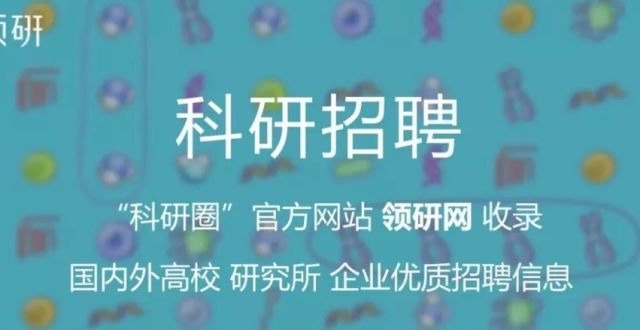 活用户达亿昆山杜克学自然与应用科学学-物理专业招聘实验室技术员百度月