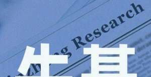 主动降规模4月以来一季度亏损基金近七成“回本” 多只“牛基”大赚超一倍交棒亿