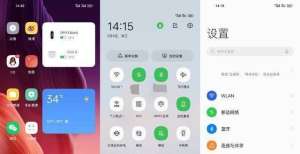 得可以忽视ColorOS 12界面长这样第六代