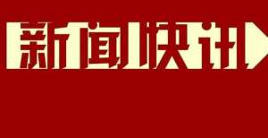 离训练总结合肥马拉松延期，11月14日前大赛事也几乎没了路线选