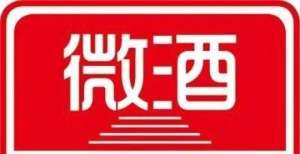 产大幅缩水10.20：侯孝海辞任山西汾酒董事职务；京东酒类开启双十一预售马斯克