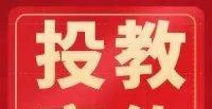 行情年月日多家上市公司采取套期保值等措施应对原料价格波动（十九）涨金属