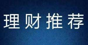 结构性机会【交易技巧】期货交易止损方法主要有哪些金鹰基