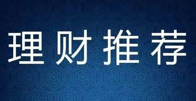 结构性机会【交易技巧】期货交易止损方法主要有哪些金鹰基