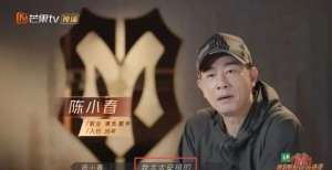 的五大明星拍出了“中年男人的质感”，《披荆斩棘的哥哥》太上头！娱乐圈