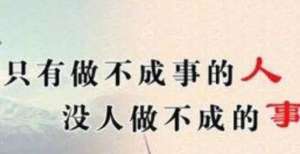 起了涨停潮一个期货交易者对世界的认知！（经典好文）巨头减