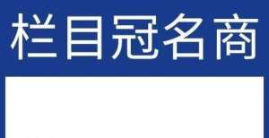 老炮变新贵派迅智能完成数千万元pre-A＋轮融资，进军半导体赛道唯它获