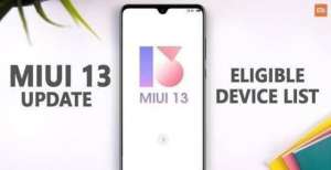 高刷太难受MIUI13要来了！界面大曝光，全新内存融合技术，流畅度大幅度提升上手就