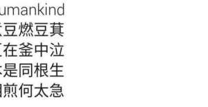 国要卖亿元世界首富被逼捐60亿美元，华为被指不爱国，捐少、捐慢都不行？格力原