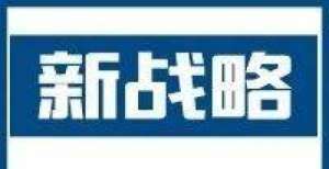 于紧急场景京东5G仓储机器人今年底规模化生产落地彭博社