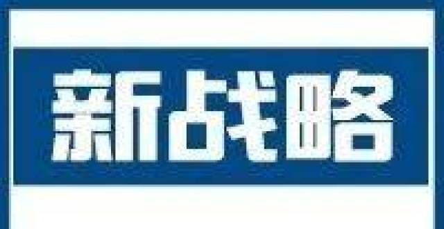 于紧急场景京东5G仓储机器人今年底规模化生产落地彭博社