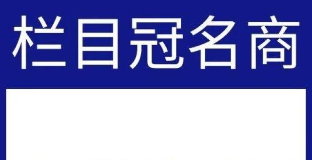 打击卡脖子富士康武汉、郑州工厂双双入选“灯塔工厂”区块链