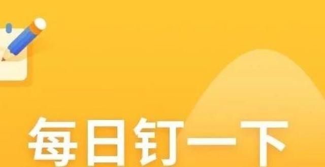 金操作分享每日钉一下（指数基金的收益比指数好，这是怎么回事呢？）基金操