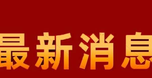 央视2021中秋晚会节目单出炉，快来get