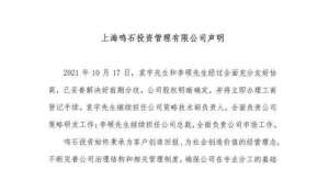 等基金入围投资圈疯传！量化交易监管措施将出台？机构人士：的确有监管了解情况首批中