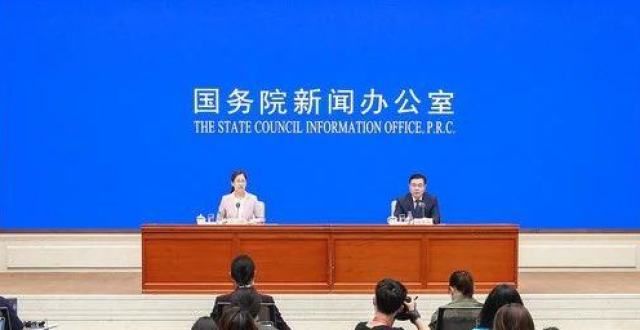 城突破千亿信息量超！型房企运营困难、PPI、外贸走势统计最新回应江苏市