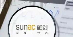 大增长引擎地产新闻联播丨融创四年来首次出售贝壳股票 套现5.54亿美元海尔智