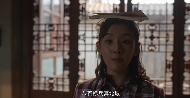 主演技在线《乔家的儿女》正式定档，预告片中十分煽情，宋祖儿让人心疼！周雨彤