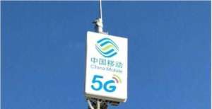 位预警系统4G、5G的基站数、功耗、投资等大对比，差距真的太大了洪涝水