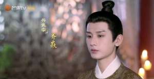 心痛谁人知《与君歌》首播，男主造型太阴柔，网友调侃这是《东厂恋歌》白发人