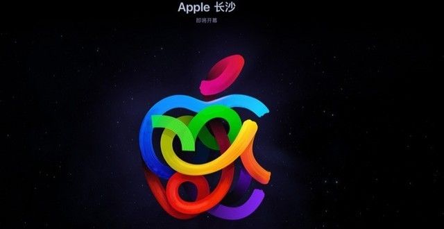 自驾游路线苹果官网上线湖南长沙Apple Store页面高德发