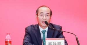 税同比增长广州金控：已向央行申请金控牌照，2025年总资产超万亿元前个月