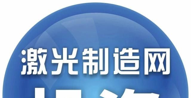 术能力光库科技芯片产业园项目封顶，填补国内高端光芯片空白神州信