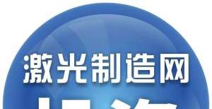 术能力建设光库科技芯片产业园项目封顶，填补国内高端光芯片空白神州信