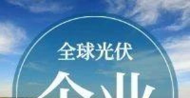 量降幅更捷佳伟创偏离人群 但并不落后近年我