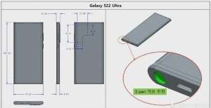 救者双秒杀三星Galaxy S22 Ultra的设计图也被曝光必买支