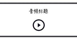 拉股价转涨华尔街见闻早餐FM-Radio｜2021年11月10日特斯拉