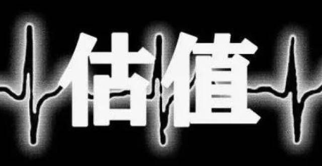 的扶持力度2021年9月市场估值行业在